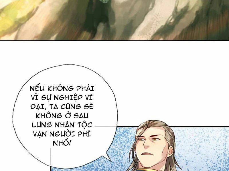Ta Có Thể Đốn Ngộ Vô Hạn Chapter 105 - Trang 2