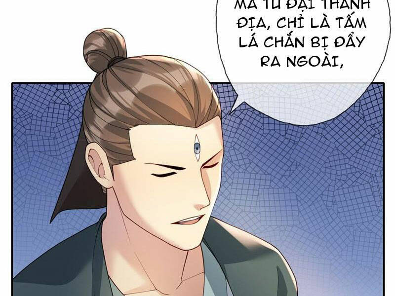 Ta Có Thể Đốn Ngộ Vô Hạn Chapter 105 - Trang 2