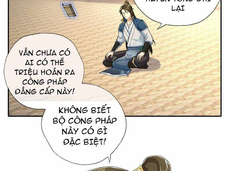 Ta Có Thể Đốn Ngộ Vô Hạn Chapter 105 - Trang 2