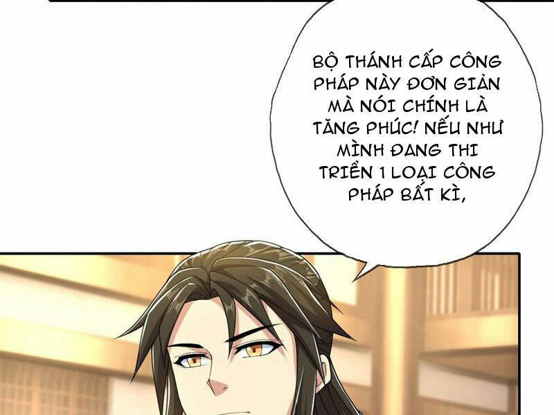 Ta Có Thể Đốn Ngộ Vô Hạn Chapter 105 - Trang 2
