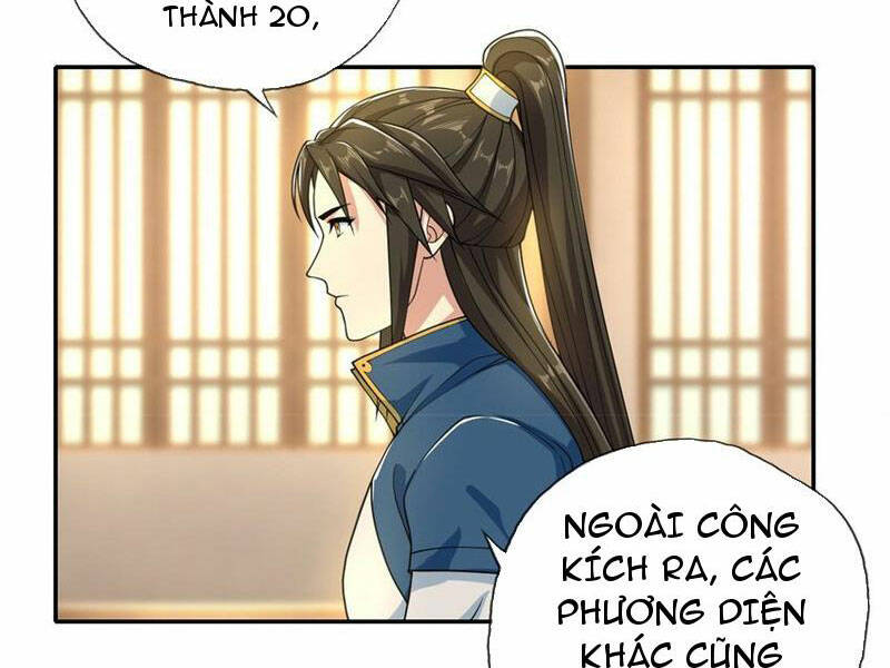 Ta Có Thể Đốn Ngộ Vô Hạn Chapter 105 - Trang 2