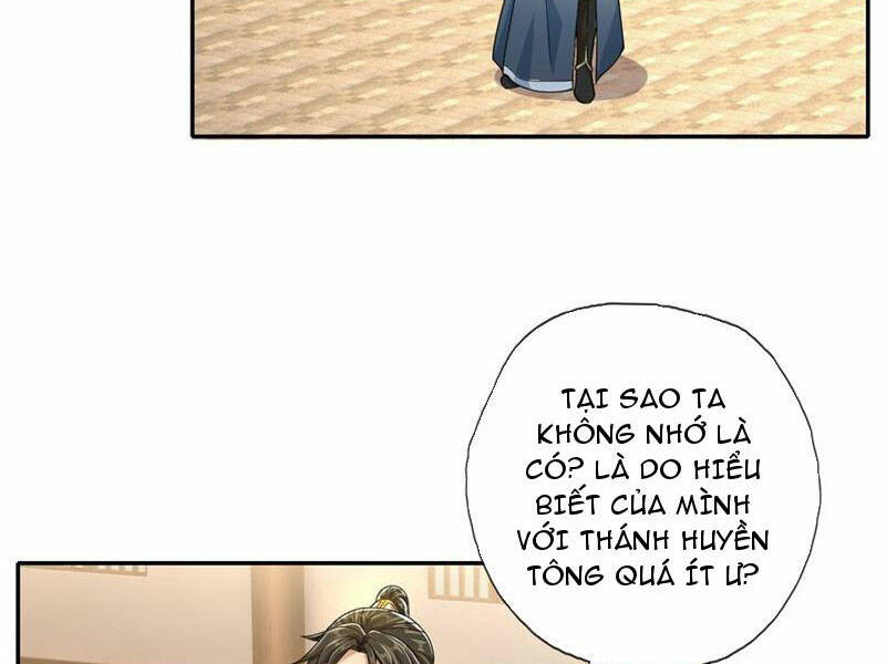 Ta Có Thể Đốn Ngộ Vô Hạn Chapter 105 - Trang 2