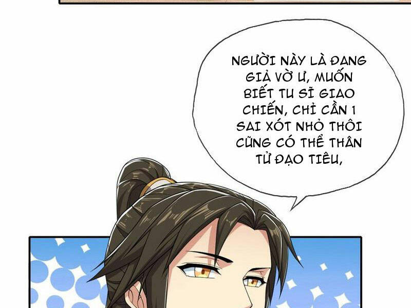 Ta Có Thể Đốn Ngộ Vô Hạn Chapter 105 - Trang 2