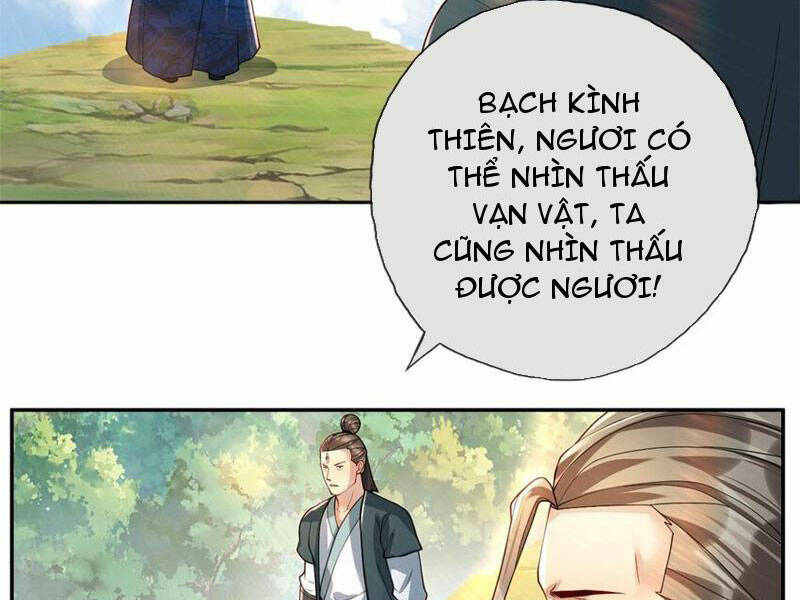 Ta Có Thể Đốn Ngộ Vô Hạn Chapter 105 - Trang 2