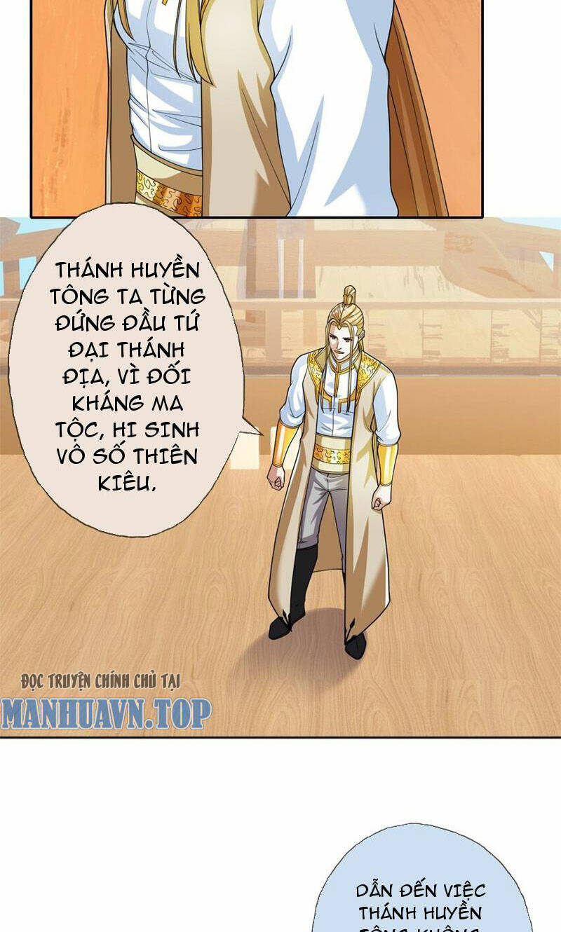 Ta Có Thể Đốn Ngộ Vô Hạn Chapter 106 - Trang 2
