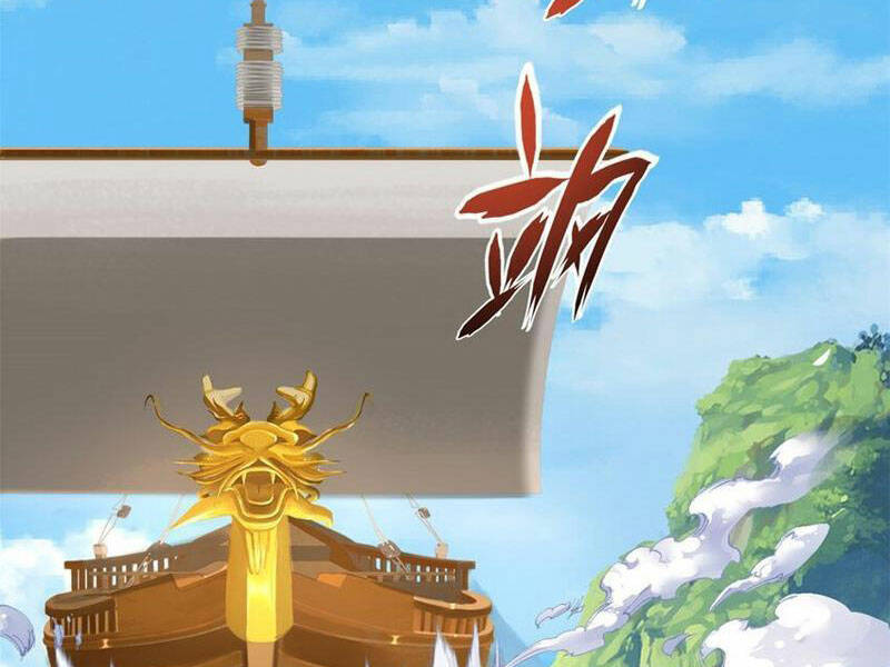 Ta Có Thể Đốn Ngộ Vô Hạn Chapter 107 - Trang 2