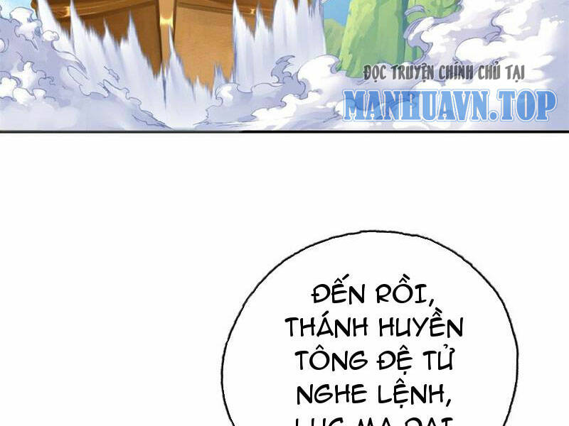 Ta Có Thể Đốn Ngộ Vô Hạn Chapter 107 - Trang 2