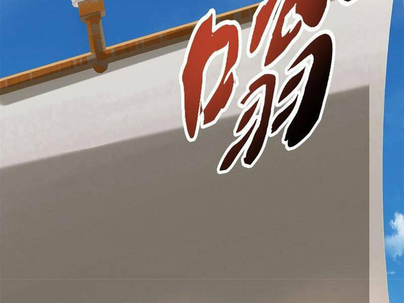 Ta Có Thể Đốn Ngộ Vô Hạn Chapter 107 - Trang 2