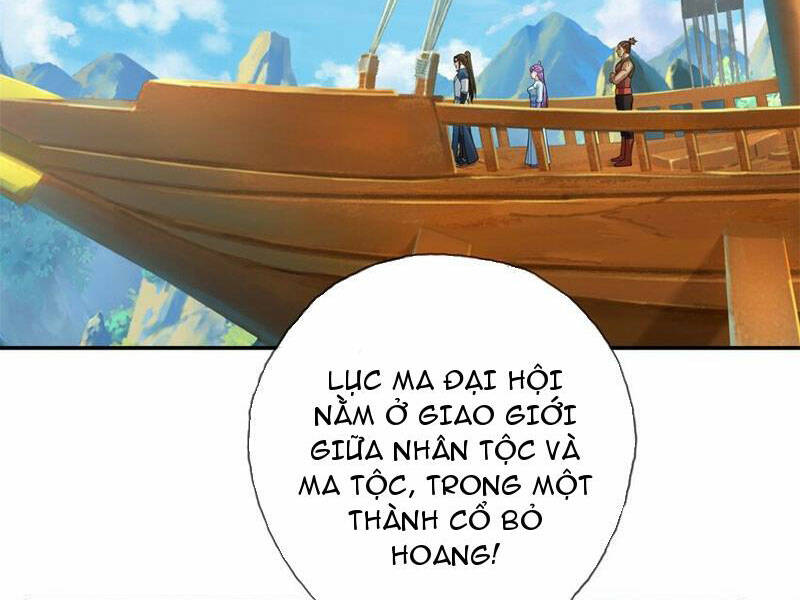 Ta Có Thể Đốn Ngộ Vô Hạn Chapter 107 - Trang 2