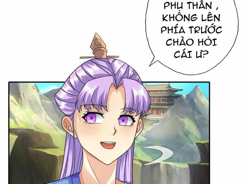 Ta Có Thể Đốn Ngộ Vô Hạn Chapter 107 - Trang 2