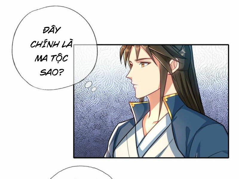 Ta Có Thể Đốn Ngộ Vô Hạn Chapter 109 - Trang 2