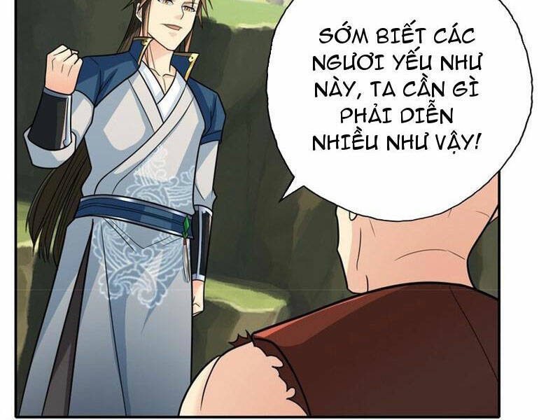 Ta Có Thể Đốn Ngộ Vô Hạn Chapter 109 - Trang 2