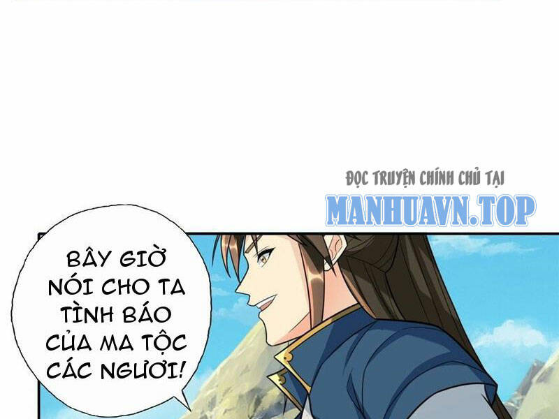Ta Có Thể Đốn Ngộ Vô Hạn Chapter 109 - Trang 2