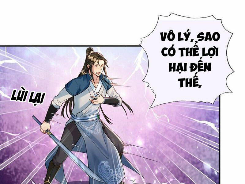 Ta Có Thể Đốn Ngộ Vô Hạn Chapter 111 - Trang 2