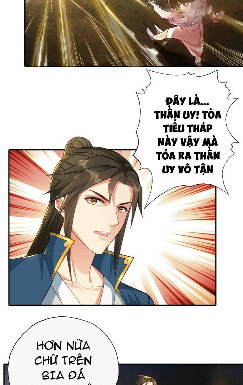 Ta Có Thể Đốn Ngộ Vô Hạn Chapter 116 - Trang 2