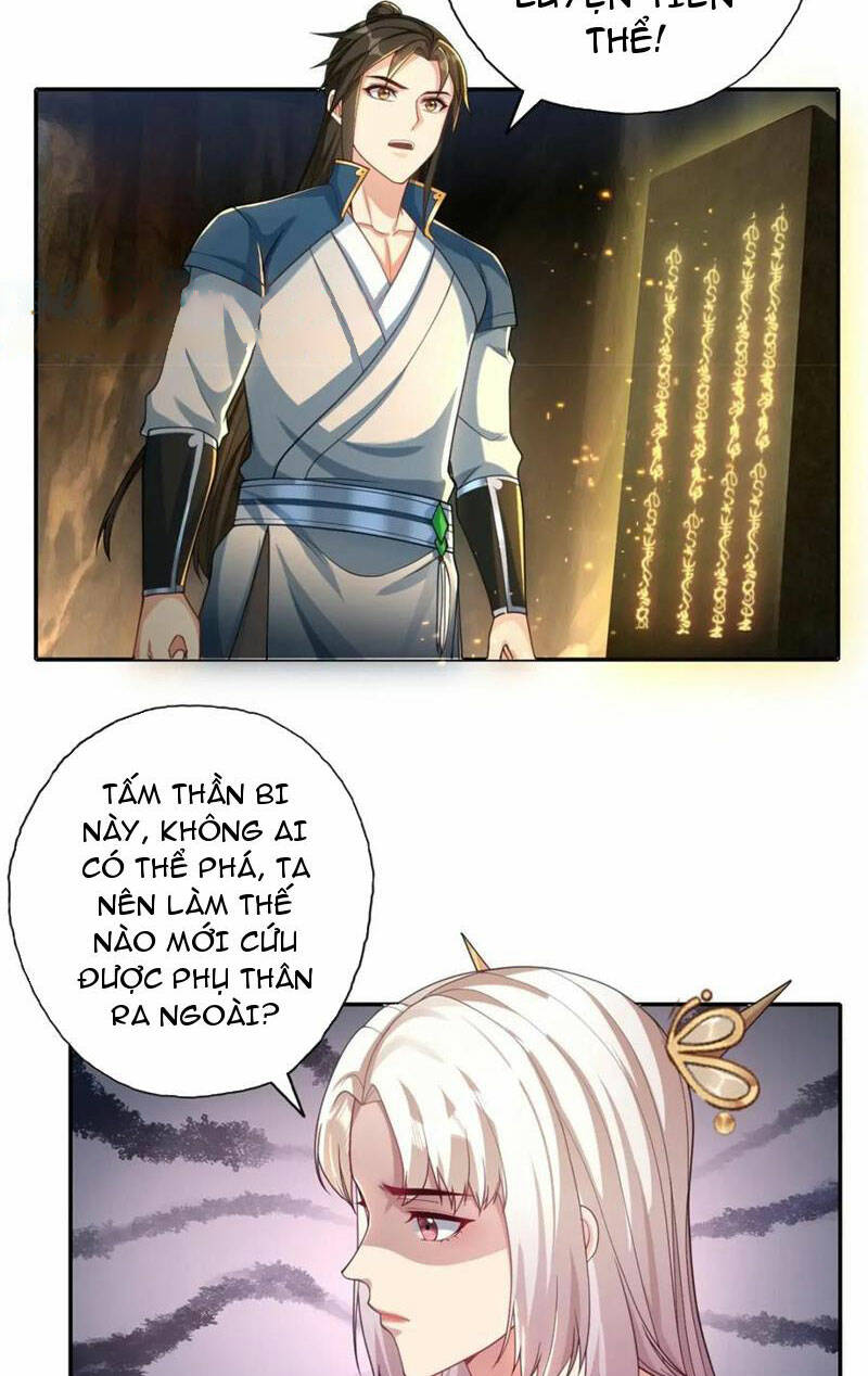 Ta Có Thể Đốn Ngộ Vô Hạn Chapter 116 - Trang 2