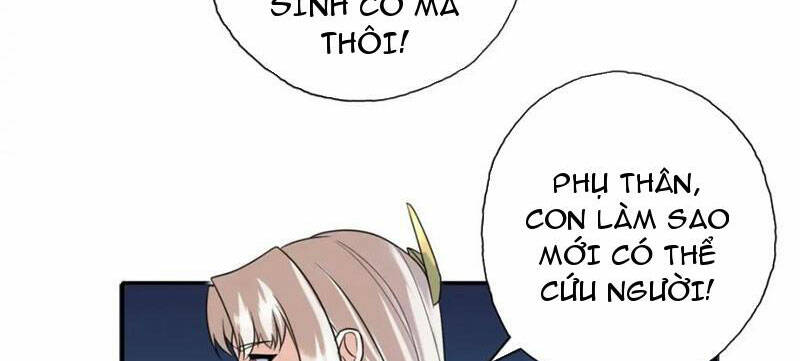 Ta Có Thể Đốn Ngộ Vô Hạn Chapter 116 - Trang 2