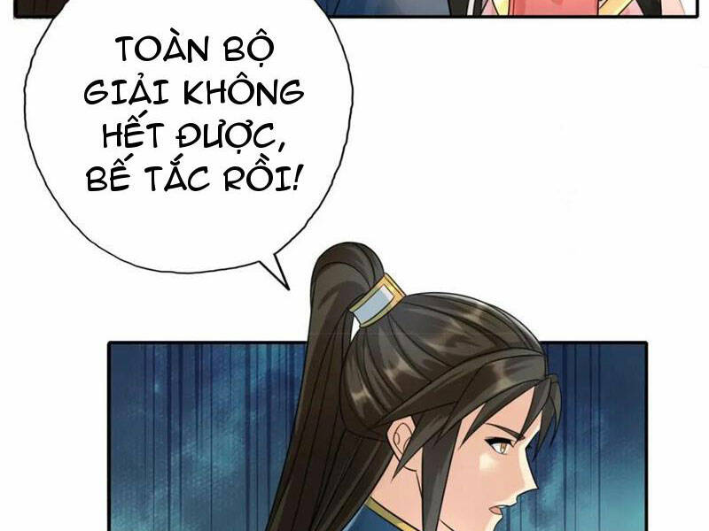 Ta Có Thể Đốn Ngộ Vô Hạn Chapter 117 - Trang 2