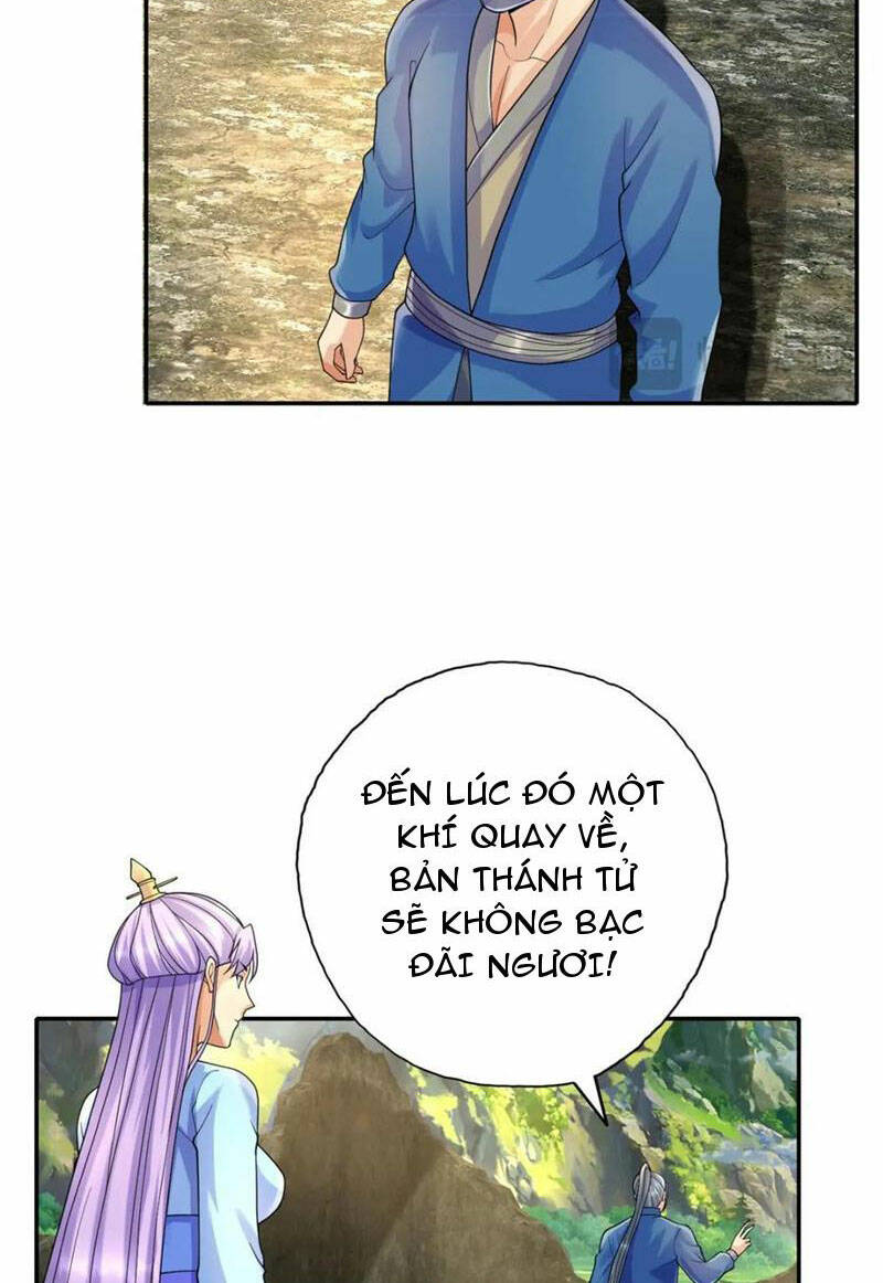 Ta Có Thể Đốn Ngộ Vô Hạn Chapter 118 - Trang 2
