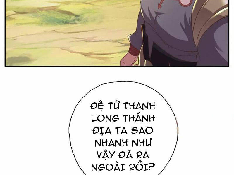 Ta Có Thể Đốn Ngộ Vô Hạn Chapter 120 - Trang 2