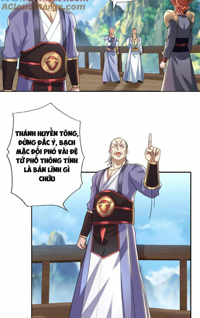 Ta Có Thể Đốn Ngộ Vô Hạn Chapter 121 - Trang 2