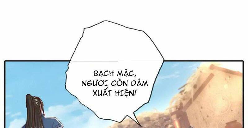 Ta Có Thể Đốn Ngộ Vô Hạn Chapter 122 - Trang 2