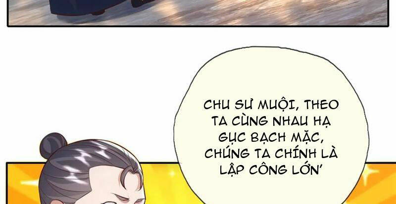 Ta Có Thể Đốn Ngộ Vô Hạn Chapter 122 - Trang 2