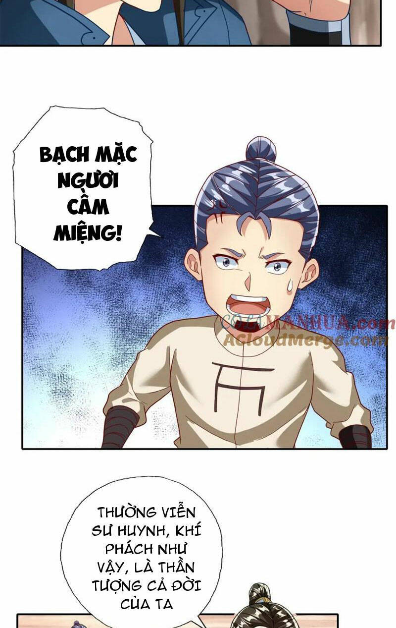 Ta Có Thể Đốn Ngộ Vô Hạn Chapter 122 - Trang 2