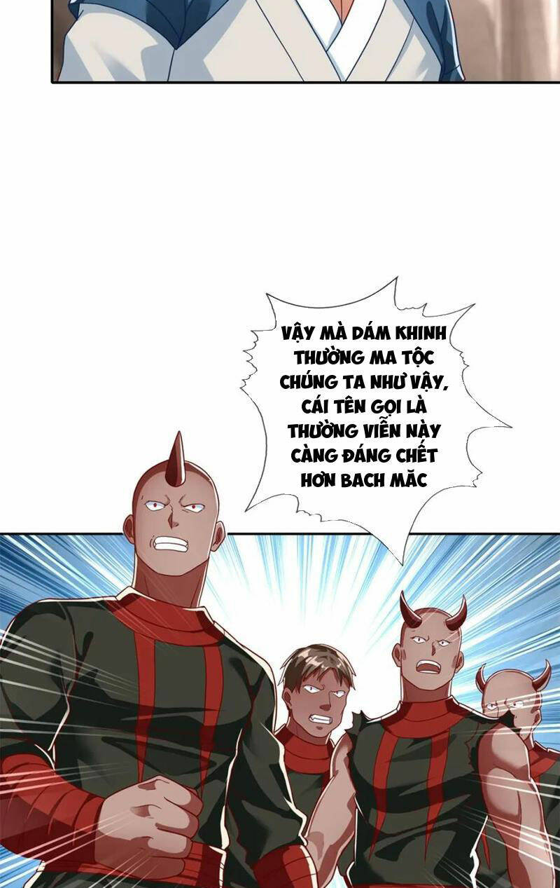 Ta Có Thể Đốn Ngộ Vô Hạn Chapter 122 - Trang 2