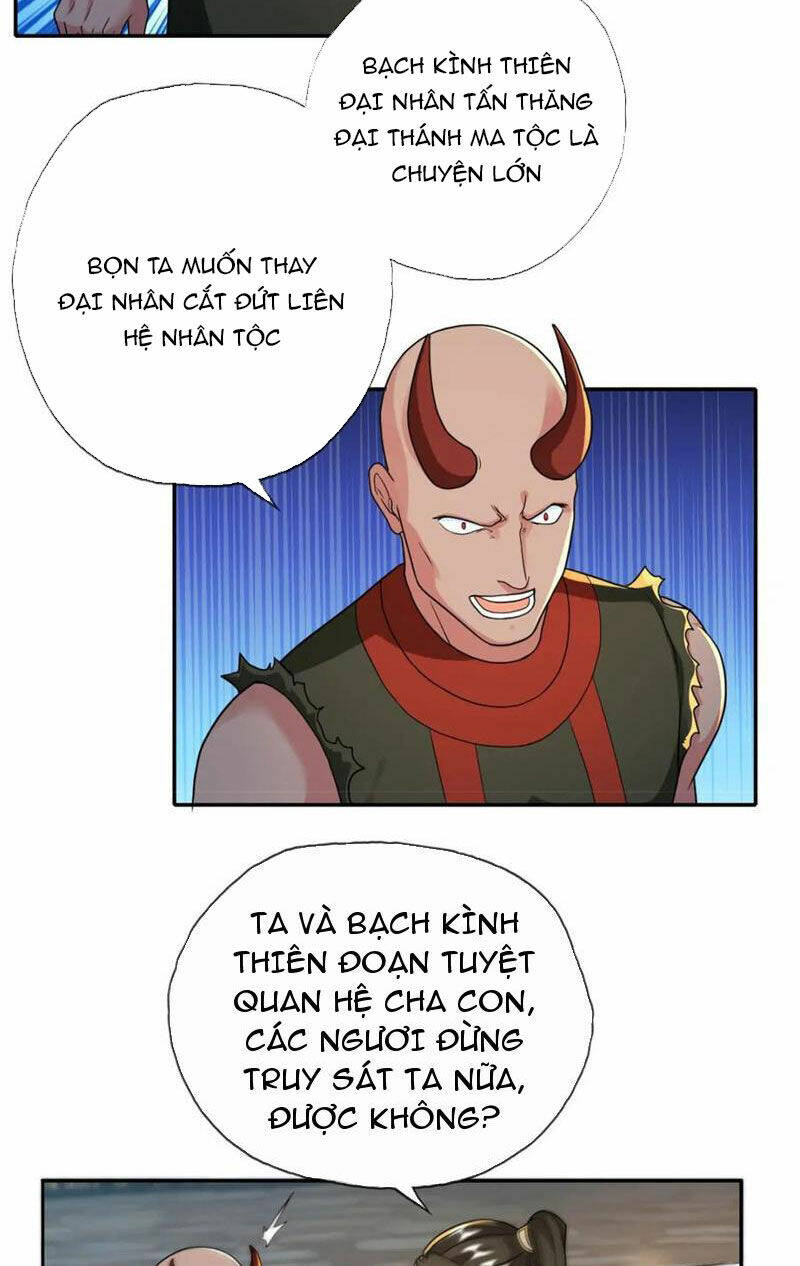 Ta Có Thể Đốn Ngộ Vô Hạn Chapter 123 - Trang 2