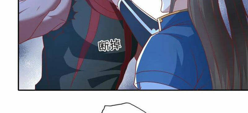 Ta Có Thể Đốn Ngộ Vô Hạn Chapter 123 - Trang 2