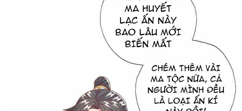 Ta Có Thể Đốn Ngộ Vô Hạn Chapter 123 - Trang 2
