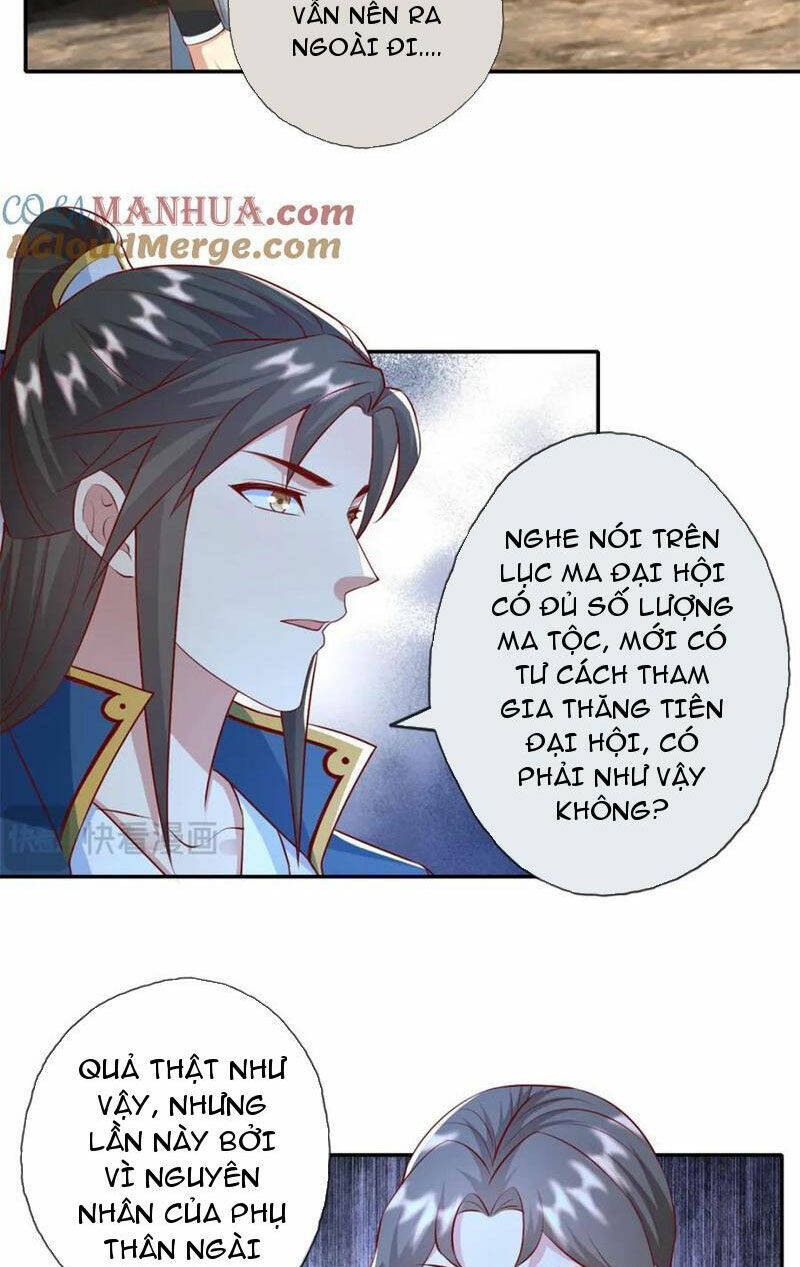 Ta Có Thể Đốn Ngộ Vô Hạn Chapter 123 - Trang 2