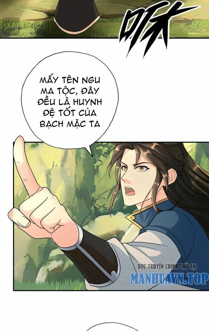 Ta Có Thể Đốn Ngộ Vô Hạn Chapter 124 - Trang 2