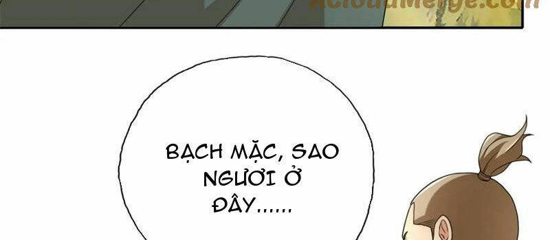 Ta Có Thể Đốn Ngộ Vô Hạn Chapter 124 - Trang 2