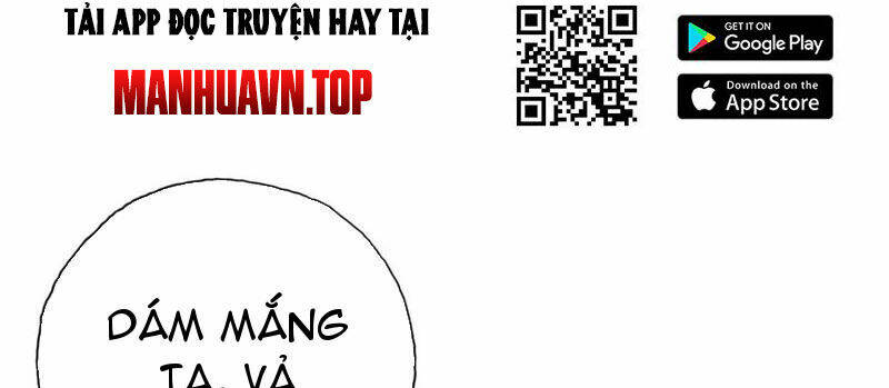 Ta Có Thể Đốn Ngộ Vô Hạn Chapter 124 - Trang 2