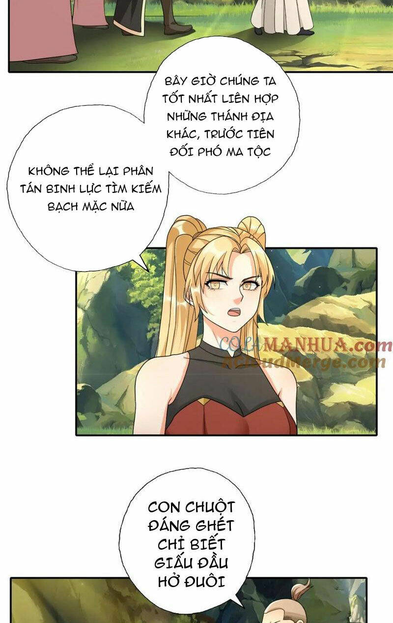 Ta Có Thể Đốn Ngộ Vô Hạn Chapter 124 - Trang 2