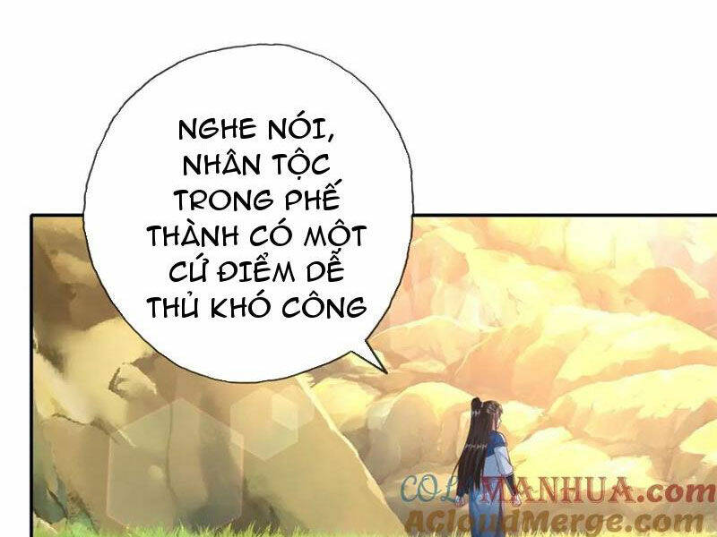 Ta Có Thể Đốn Ngộ Vô Hạn Chapter 126 - Trang 2