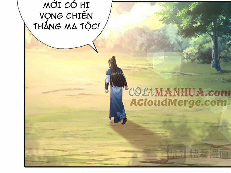Ta Có Thể Đốn Ngộ Vô Hạn Chapter 126 - Trang 2