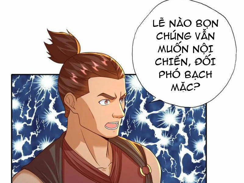 Ta Có Thể Đốn Ngộ Vô Hạn Chapter 128 - Trang 2