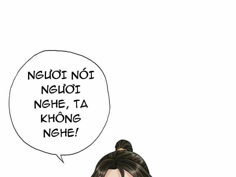 Ta Có Thể Đốn Ngộ Vô Hạn Chapter 129 - Trang 2