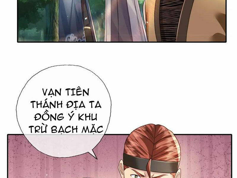 Ta Có Thể Đốn Ngộ Vô Hạn Chapter 130 - Trang 2