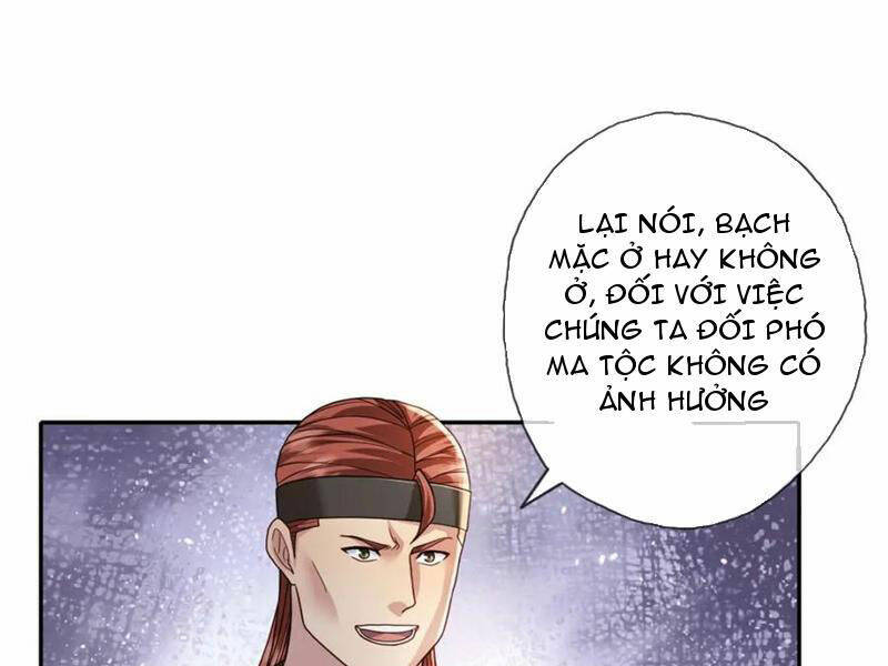 Ta Có Thể Đốn Ngộ Vô Hạn Chapter 130 - Trang 2