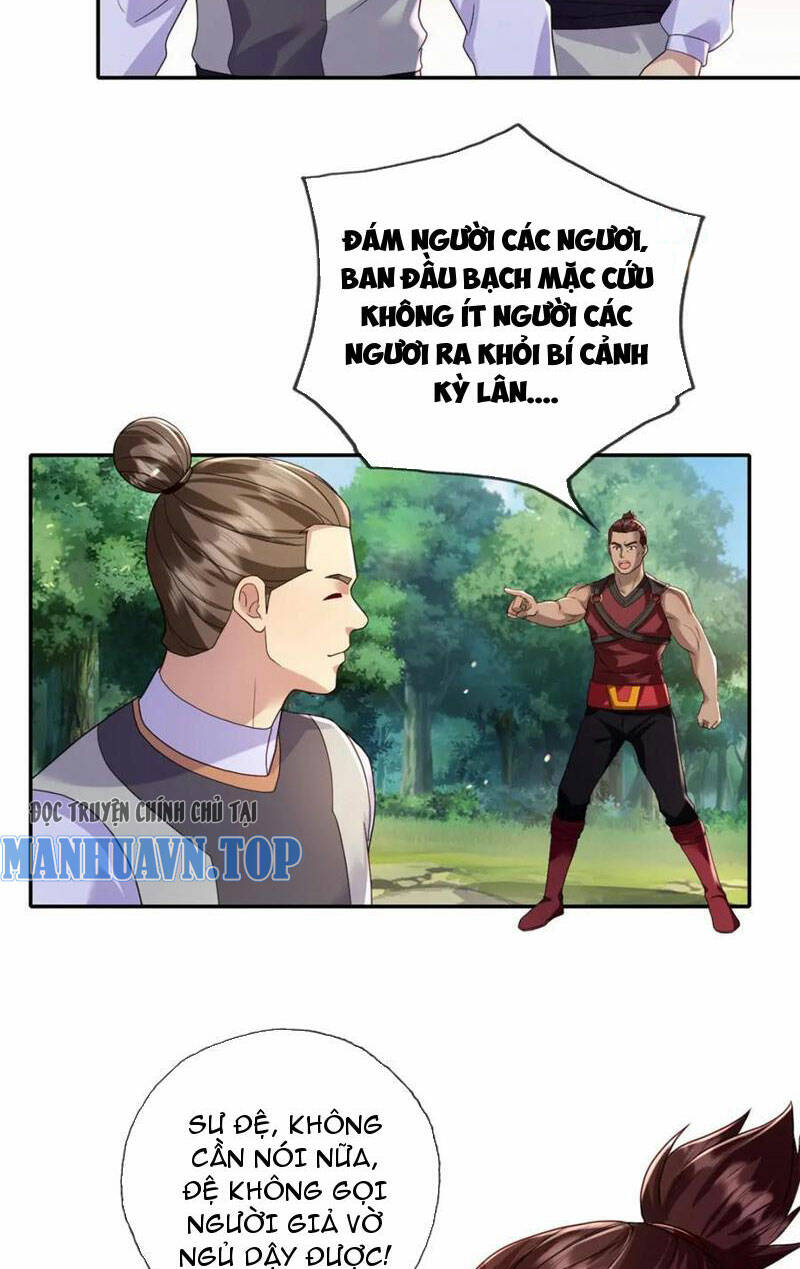 Ta Có Thể Đốn Ngộ Vô Hạn Chapter 131 - Trang 2