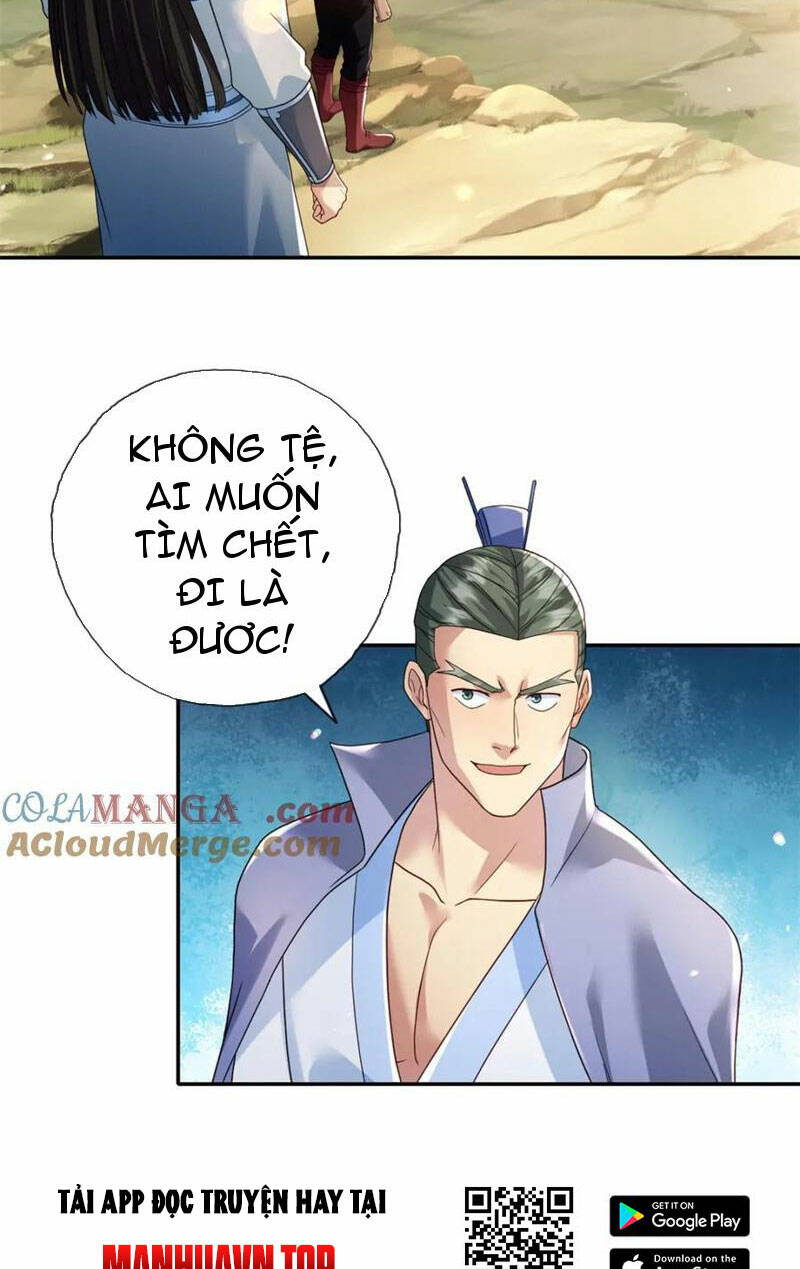 Ta Có Thể Đốn Ngộ Vô Hạn Chapter 131 - Trang 2