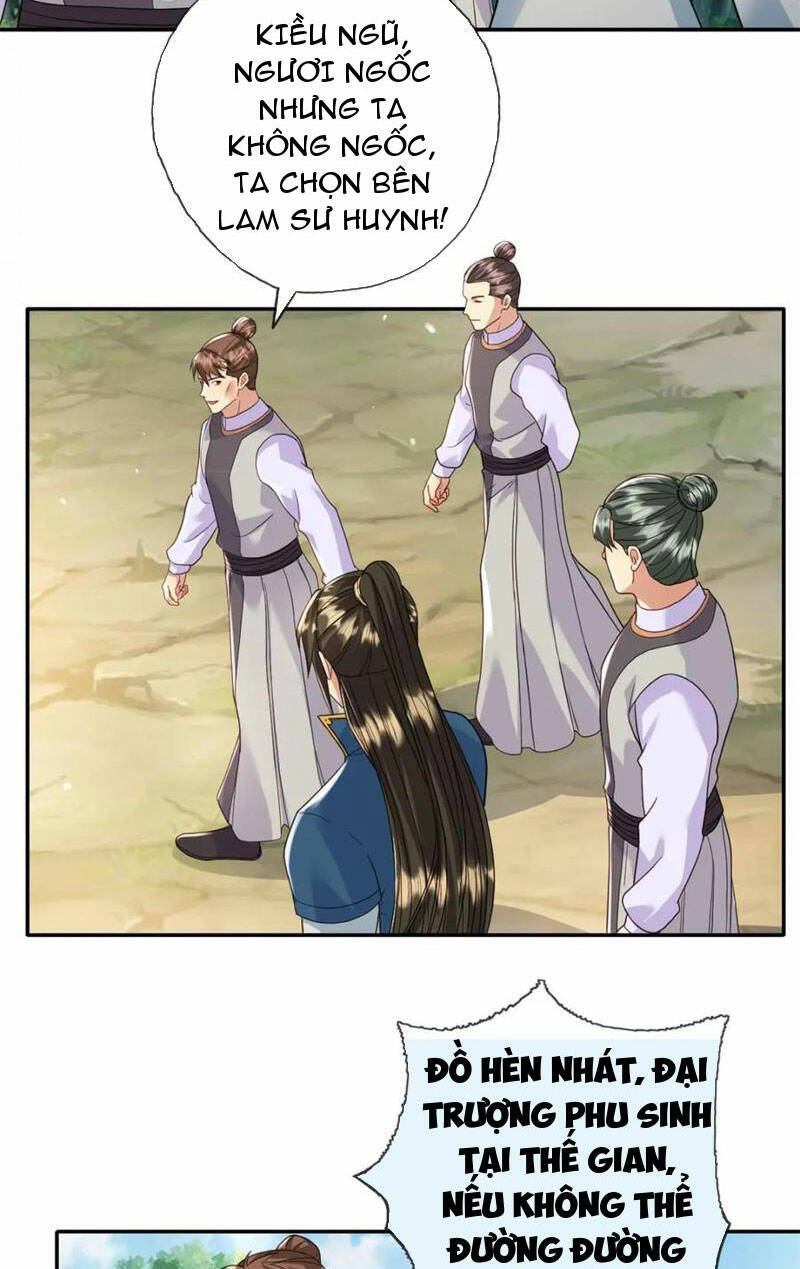 Ta Có Thể Đốn Ngộ Vô Hạn Chapter 131 - Trang 2