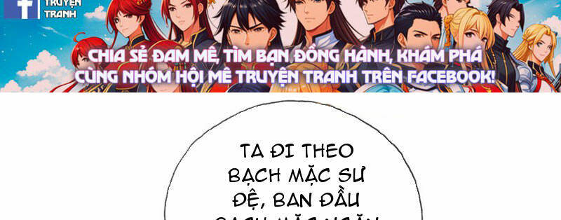 Ta Có Thể Đốn Ngộ Vô Hạn Chapter 131 - Trang 2