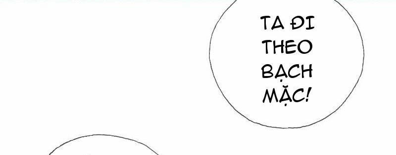 Ta Có Thể Đốn Ngộ Vô Hạn Chapter 131 - Trang 2