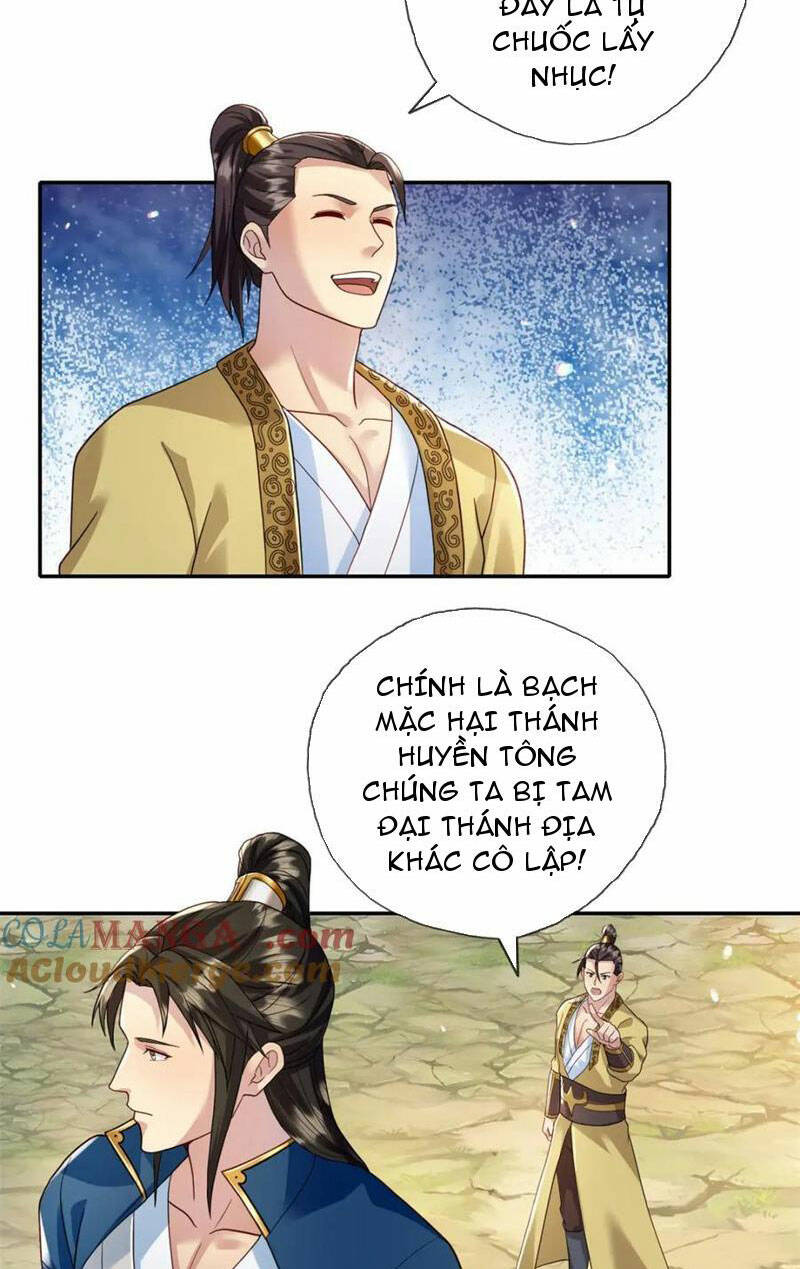Ta Có Thể Đốn Ngộ Vô Hạn Chapter 131 - Trang 2
