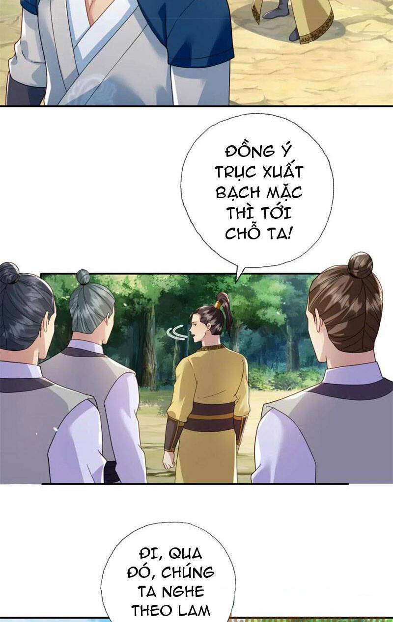Ta Có Thể Đốn Ngộ Vô Hạn Chapter 131 - Trang 2